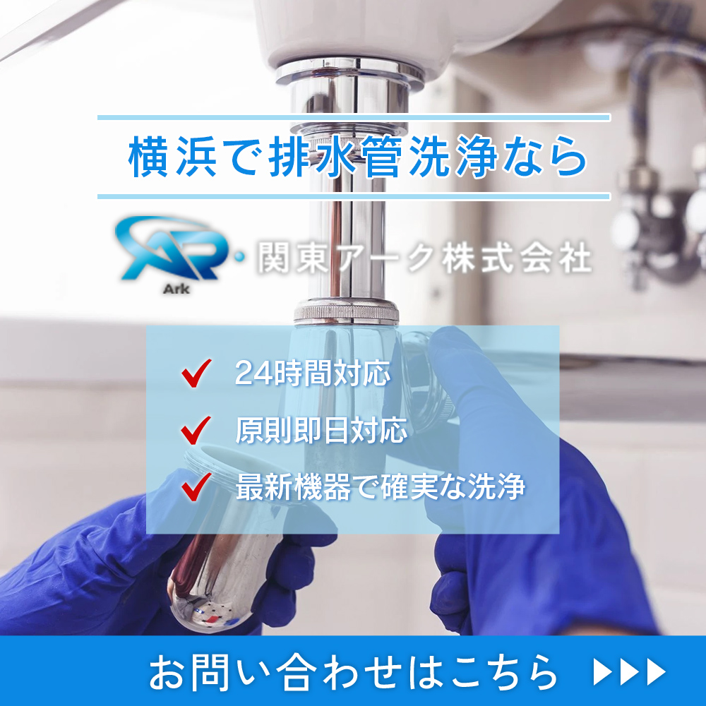 modal_banner